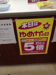 iPhoneImage.png