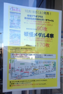 iPhoneImage.png