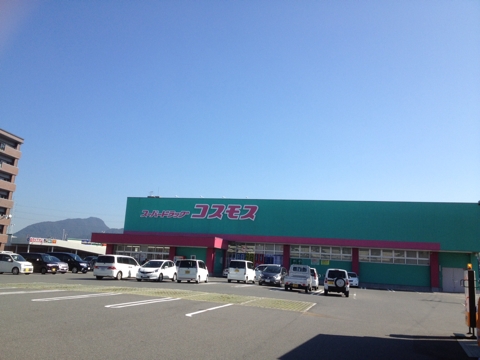iPhoneImage.png