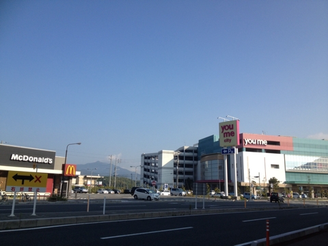 iPhoneImage.png