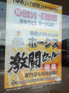 iPhoneImage.png