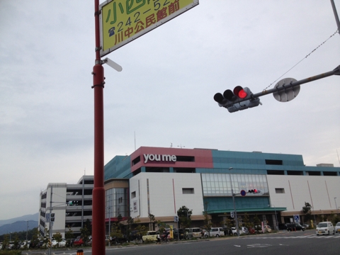 iPhoneImage.png