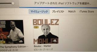 iPhoneImage.png