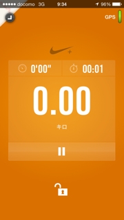 iPhoneImage.png