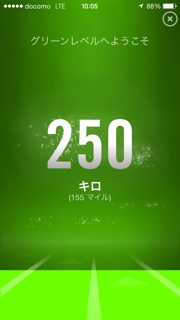 iPhoneImage.png