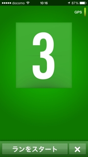 iPhoneImage.png
