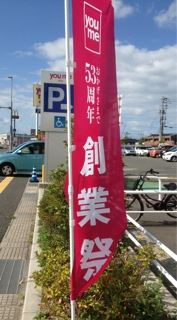 iPhoneImage.png