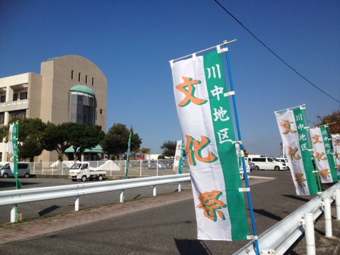 iPhoneImage.png