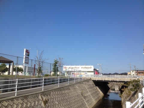 iPhoneImage.png