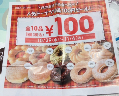 iPhoneImage.png