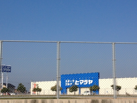 iPhoneImage.png