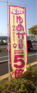iPhoneImage.png