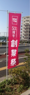 iPhoneImage.png