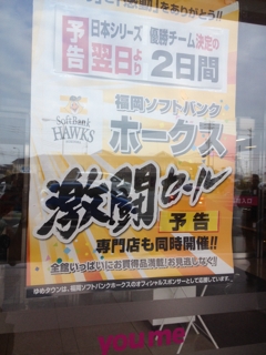 iPhoneImage.png