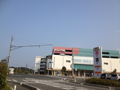 iPhoneImage.png