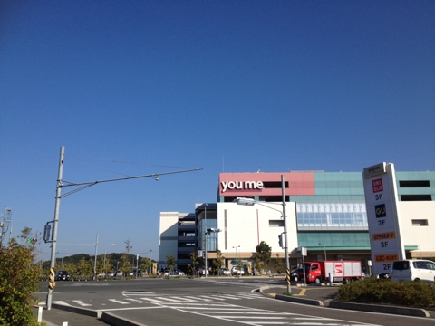 iPhoneImage.png