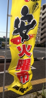 iPhoneImage.png