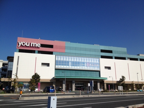 iPhoneImage.png