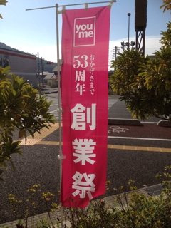 iPhoneImage.png