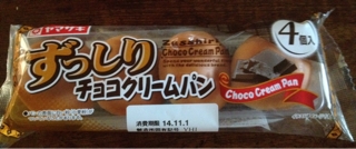 iPhoneImage.png