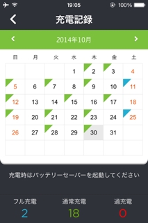 iPhoneImage.png