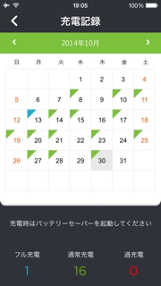 iPhoneImage.png