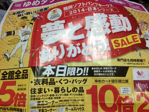 iPhoneImage.png