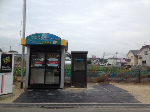 iPhoneImage.png