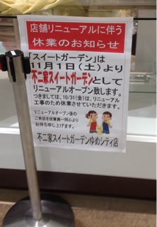 iPhoneImage.png
