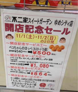 iPhoneImage.png
