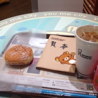 iPhoneImage.png