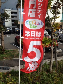 iPhoneImage.png