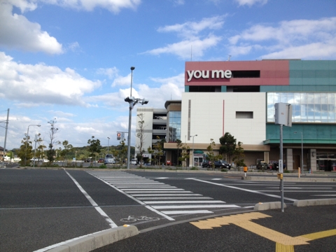 iPhoneImage.png