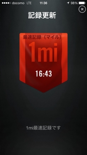 iPhoneImage.png