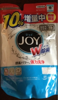 iPhoneImage.png