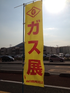 iPhoneImage.png