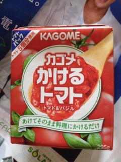 iPhoneImage.png
