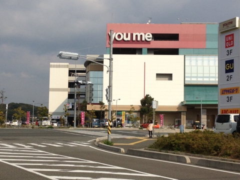 iPhoneImage.png
