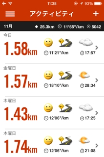 iPhoneImage.png