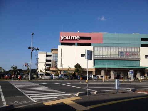 iPhoneImage.png