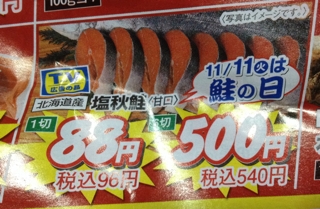 iPhoneImage.png