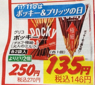 iPhoneImage.png