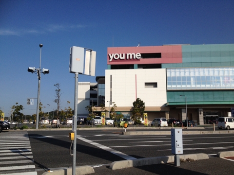 iPhoneImage.png
