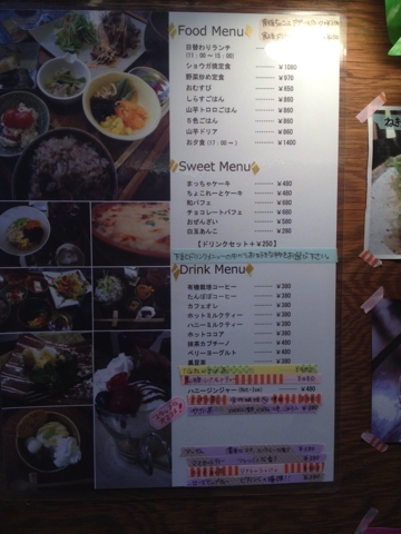 iPhoneImage.png