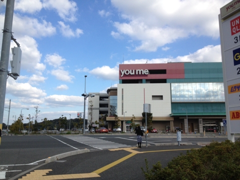 iPhoneImage.png
