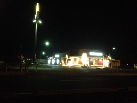 iPhoneImage.png