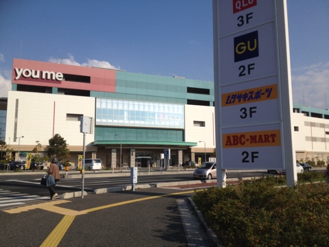 iPhoneImage.png