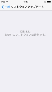 iPhoneImage.png