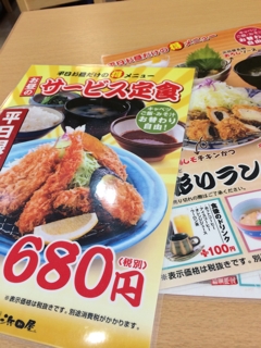 iPhoneImage.png