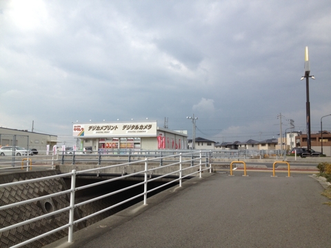iPhoneImage.png